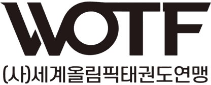 World Olympics Taekwondo Federation